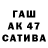 Меф 4 MMC Eleonora Babaeva