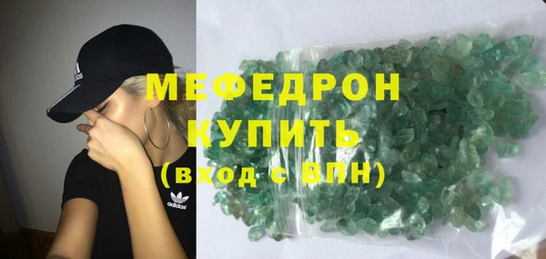 мет Няндома