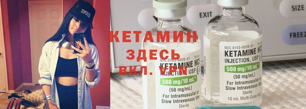мдпв Осташков