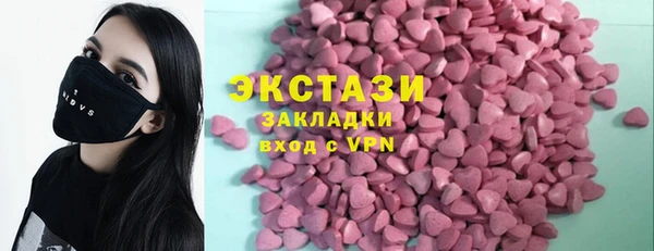 мет Няндома