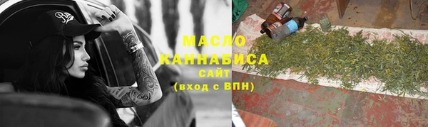 а пвп мука Нязепетровск