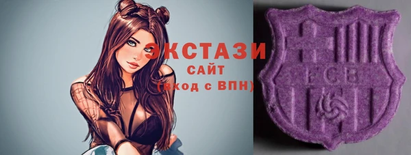 круглые Остров