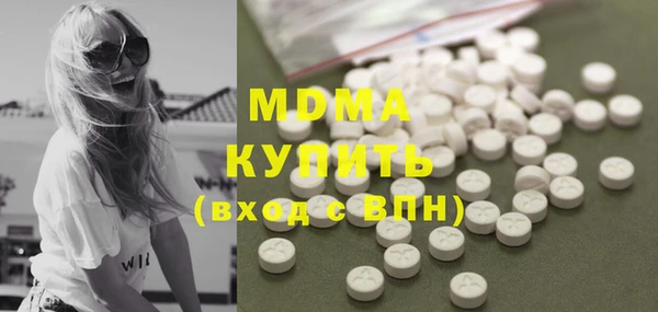 мдпв Осташков
