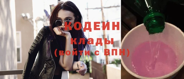 круглые Нягань