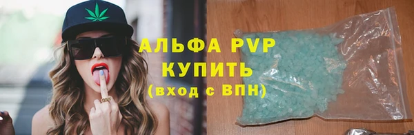 меф Семикаракорск