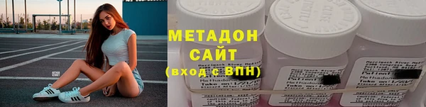 круглые Нягань