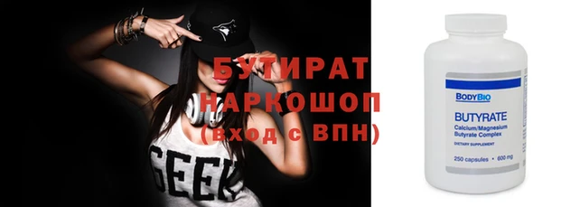 мдпв Осташков