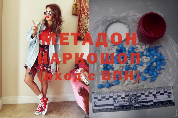 мдпв Осташков