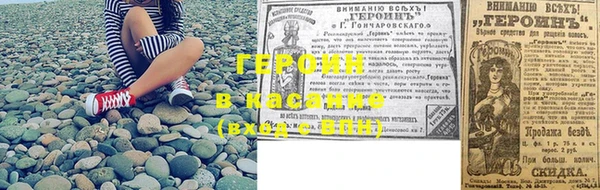 мдма Осинники