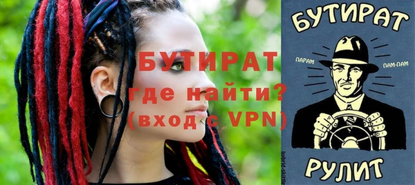 мдпв Осташков