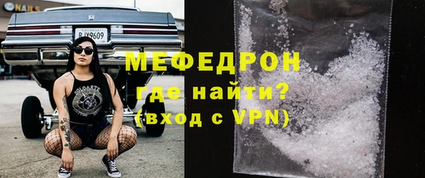 мдпв Осташков