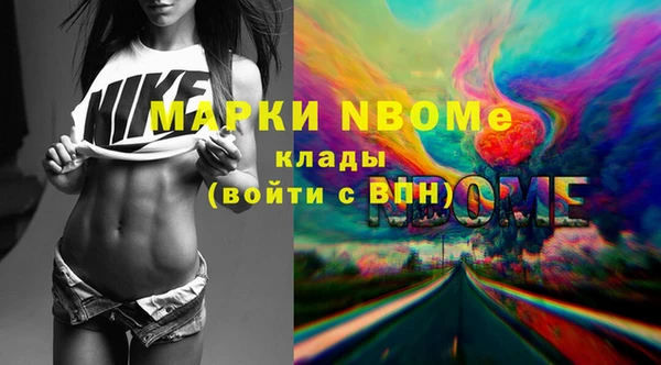 круглые Остров