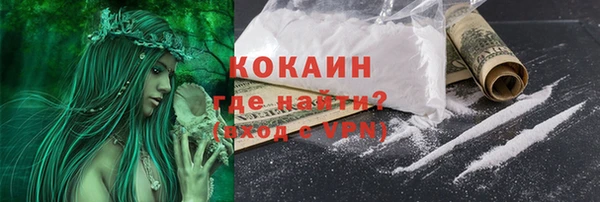 круглые Остров