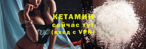 мдпв Осташков