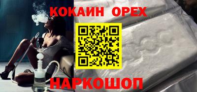 крисы Волжск