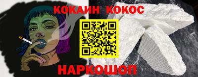 скорость mdpv Волжский