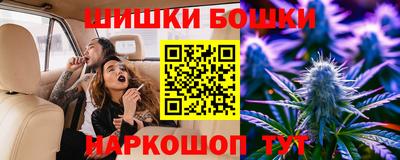 крисы Волжск
