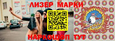 скорость mdpv Волжский
