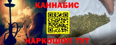соль ск Волгодонск