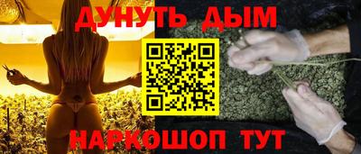 соль ск Волгодонск