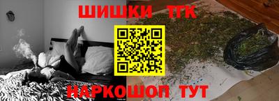 скорость mdpv Волжский