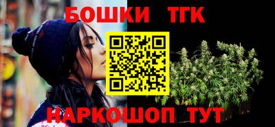соль ск Волгодонск