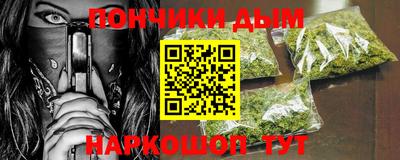 соль ск Волгодонск