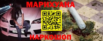 крисы Волжск