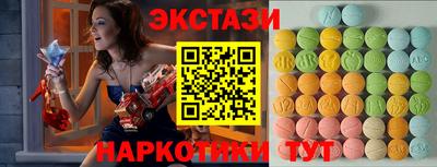 скорость mdpv Волжский