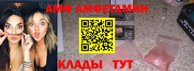 крисы Волжск