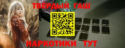 соль ск Волгодонск
