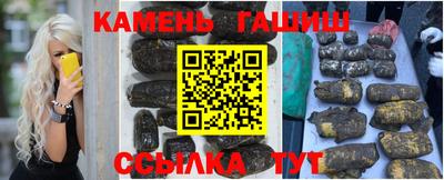 соль ск Волгодонск