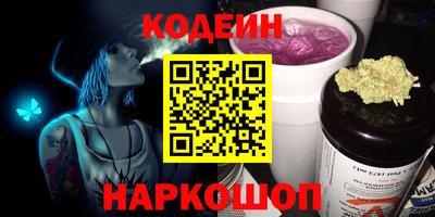 крисы Волжск